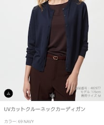 UNIQLO | UVカットクルーネックカーディガン(カーディガン/ボレロ)