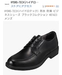 HYDRO-TECH(ハイドロテック)の「シューズ(シューズ)」