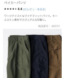 UNIQLO | ベイカーパンツ 56 OLIVE SIZE:M(パンツ)