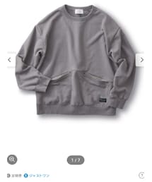 Sunny clouds | サニークラウズ　ポケットトレーナー　グレー(トップス)