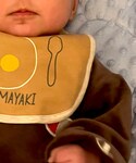 西松屋(ニシマツヤ)の「ママ＆ベビー(スタイ/よだれかけ)」