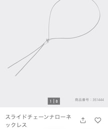 GU | ネックレス