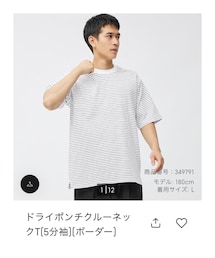 GU | Tシャツ/カットソー