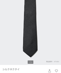 UNIQLO | ネクタイ