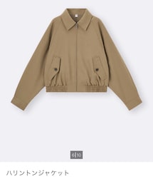 GU | ジャケット/アウター