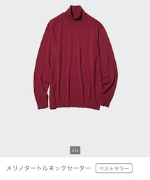 UNIQLO | ニット/セーター