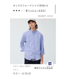 GU | シャツ/ブラウス