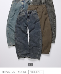GU | デニムパンツ