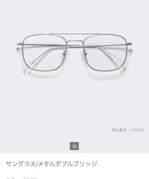 UNIQLO | サングラス