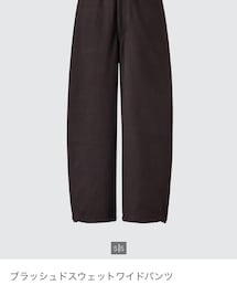 UNIQLO | スウェットパンツ