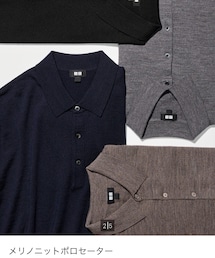 UNIQLO | ポロシャツ