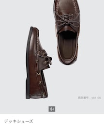 UNIQLO | ローファー