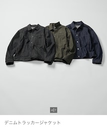 UNIQLO | デニムジャケット