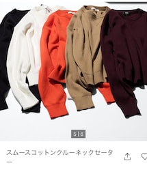 UNIQLO | スウェット
