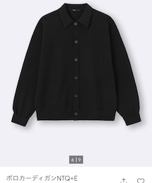 GU | カーディガン/ボレロ