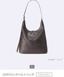 GU | ショルダーバッグ