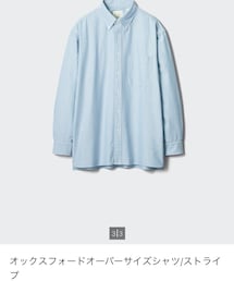 UNIQLO | シャツ/ブラウス