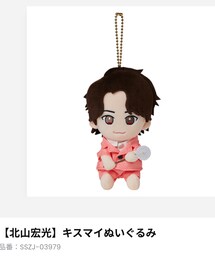 Johnny's merch market | 雑貨/ホビー