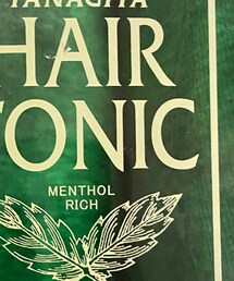 柳店 | スキンケア