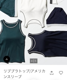 UNIQLO | ネイビー/ホワイト/（単色）ブラウン/（単色）レッド(タンクトップ)