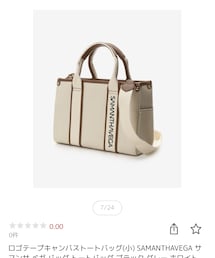 SAMANTHAVEGA | トートバッグ