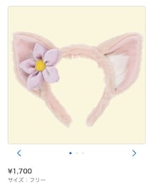 Disney | カチューシャ