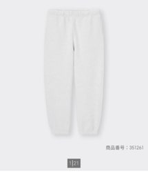 GU | スウェットパンツ