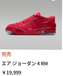 NIKE | スニーカー