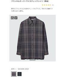 UNIQLO | シャツ/ブラウス