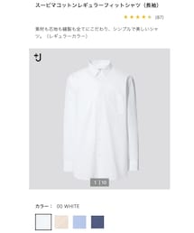 UNIQLO | シャツ/ブラウス