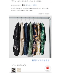 UNIQLO | シャツ/ブラウス