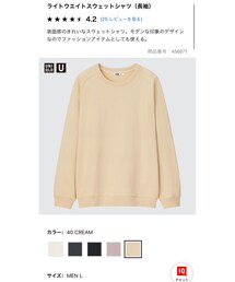 UNIQLO | トップス