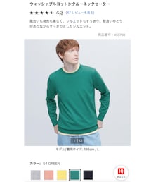 UNIQLO | ニット/セーター
