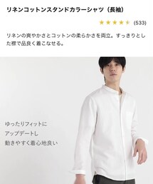 UNIQLO | シャツ/ブラウス