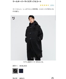 UNIQLO | ダッフルコート