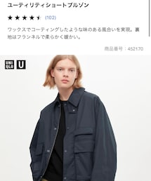 UNIQLO | ユーティリティショートブルゾン(ブルゾン)
