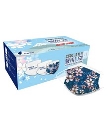 達特世 | 達特世醫用口罩成人30入昭和藍櫻花

(マスク)