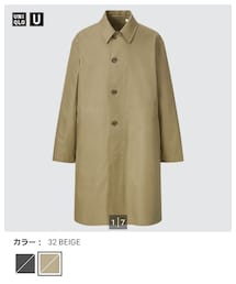 UNIQLO | ステンカラーコート(ステンカラーコート)