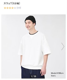 GU | Tシャツ/カットソー