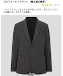 UNIQLO(ユニクロ)の「ジャケット/アウター(テーラードジャケット)」