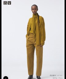 UNIQLO | デニムパンツ