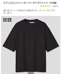UNIQLO(ユニクロ)の「トップス(Tシャツ/カットソー)」