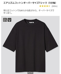 UNIQLO | エアリズムコットンオーバーサイズTシャツ(Tシャツ/カットソー)