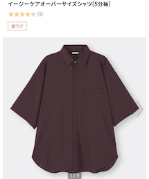 GU | イージーケアオーバーサイズシャツ(シャツ/ブラウス)