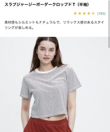 UNIQLO | Tシャツ/カットソー