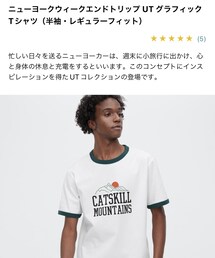 UNIQLO | Tシャツ/カットソー