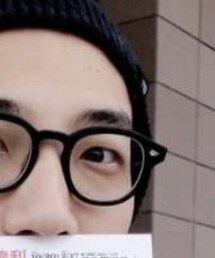 MOSCOT | メガネ