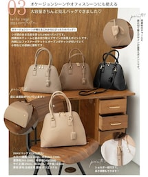 しまむら | yumiさんコラボ👜ブラウン所持❣️(ハンドバッグ)