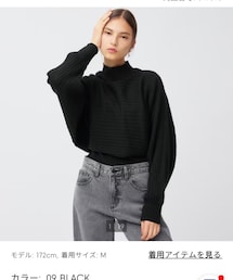 GU | レイヤードニットのセット🍀(ニット/セーター)