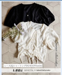 しまむら | TAKESHITA HANAKOさんコラボ(シャツ/ブラウス)